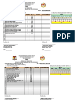 Kelab Dan Persatuan Borang Senarai Keahlian Dan Jawatankuasa