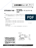 STK404140 Power Amp Schematic Sanyo