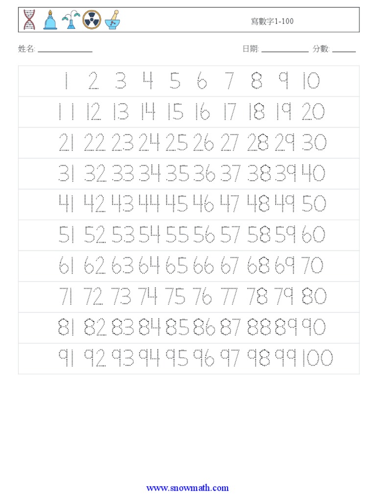  1 100 1 pdf
