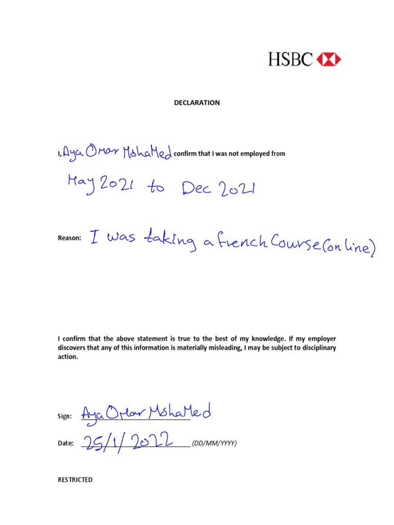 Gap Declaration Form PDF