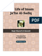 the_life_of_imam_jafar_al-sadiq