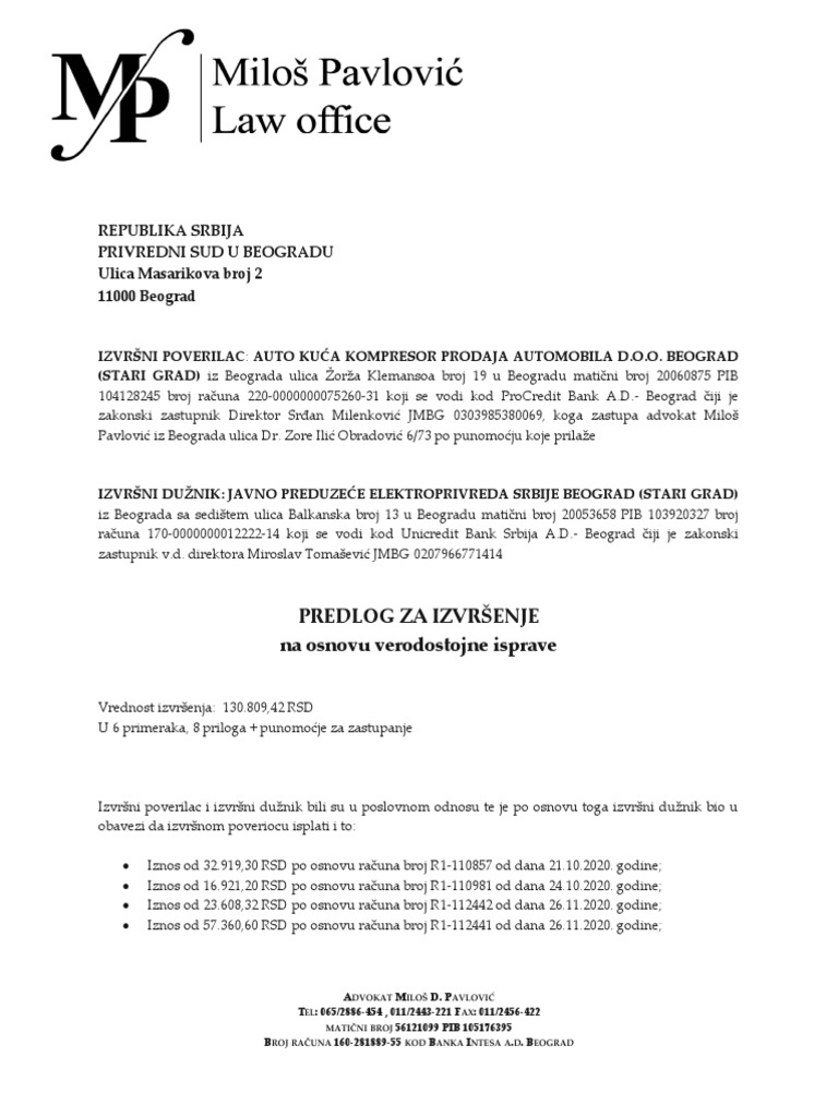 JAVNO PREDUZEĆE ELEKTROPRIVREDA SRBIJE BEOGRAD (STARI GRAD) KOMPRESOR