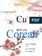 Cu Rso: Corean