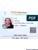 Shaloo Aadhar