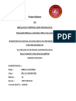 Bihar University Logo PDF