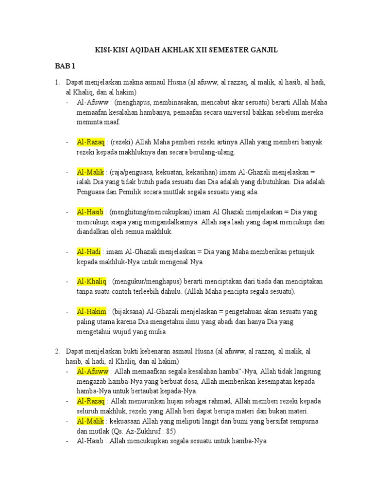 Yalangoch Xanti qizlari