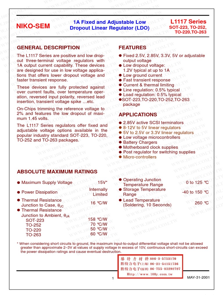 L1117L | PDF | Electronics | Electricity