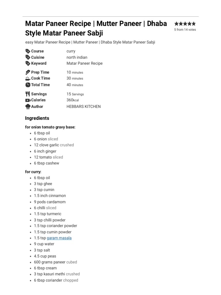 Matar Paneer Recipe Mutter Paneer Dhaba Style Matar Paneer Sabji