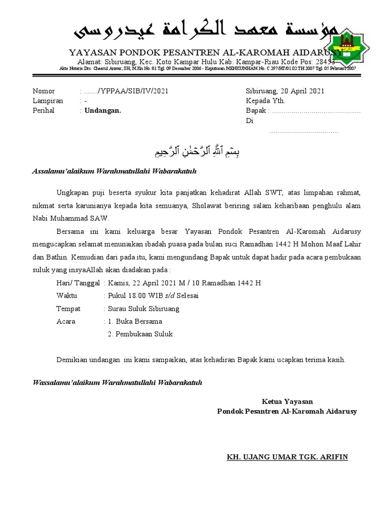 Surat Undangan Ketua Yayasan (Buka Bersama) | PDF