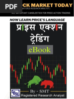 Stock Market Today: Now Learn Price'S Language