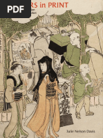 Basic Kanji Book PDF | PDF
