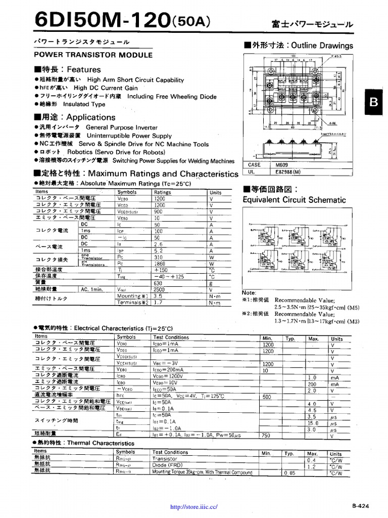 6di150a 060 | PDF | Business