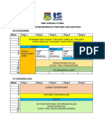 Jadual Program Minggu Pertama 2023-2024 Updated