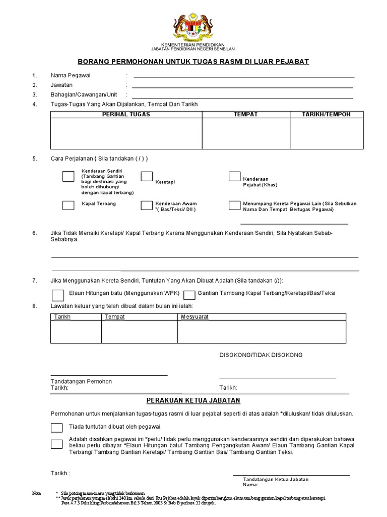Borang bertugas luar pejabat template pdf