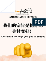 Ambassador Fitness
