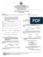 Q1 English5 Test