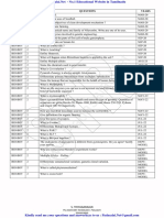 12th Biology Important 235 Mark Questions English Medium PDF Download
