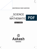 Science Mathematics: Aakash