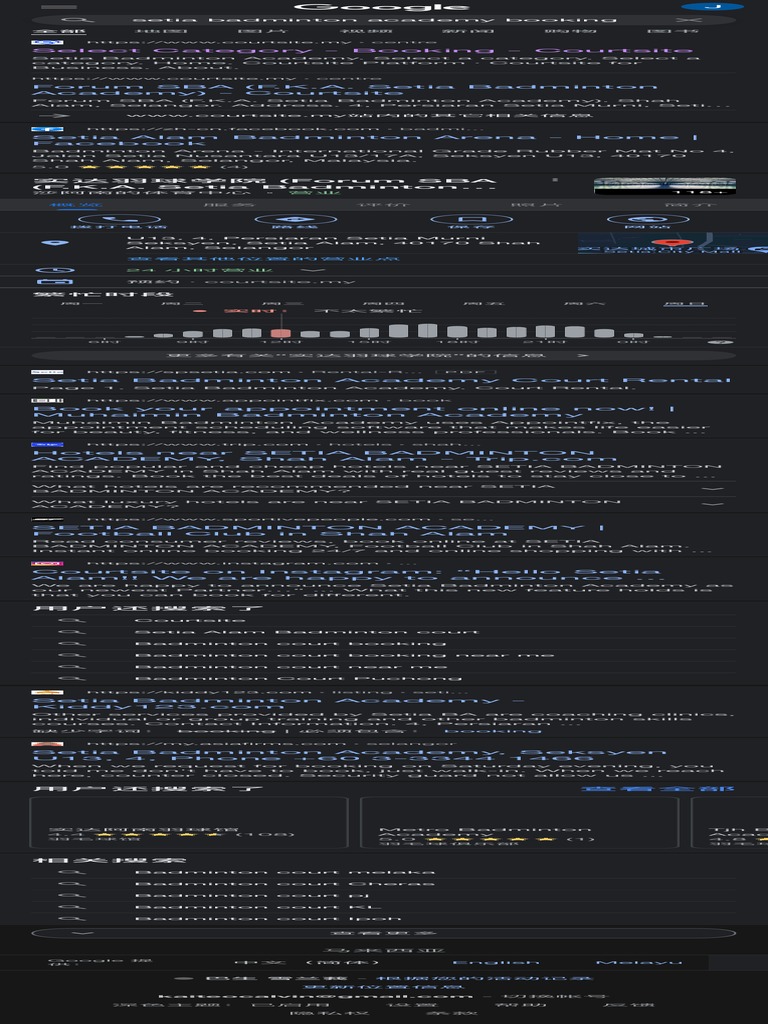 setia badminton academy booking Google 搜索 PDF Cyberspace