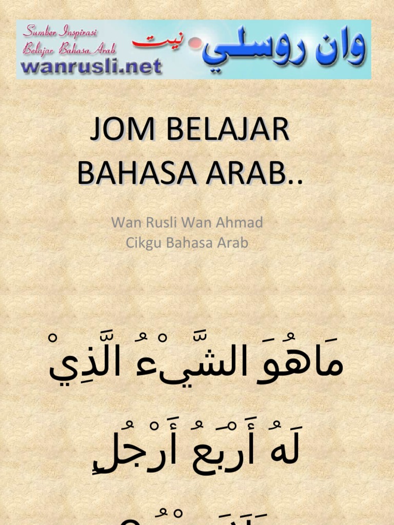 Teka-Teki Bahasa Arab | PDF