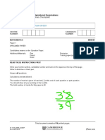 Maths Specimen Paper 1 2014 2017