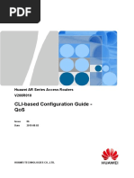 AR100, AR120, AR150, AR160, AR200, AR1200, AR2200, AR3200, and AR3600 V200R010 CLI-based Configuration Guide - QoS