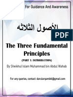 The Three Fundamental Principles: Darul Arqam For Guidance and Awareness