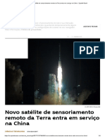 Novo Satélite de Sensoriamento Remoto Da Terra Entra em Serviço Na China - Sputnik Brasil