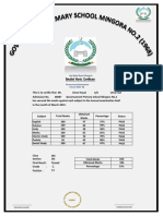 DMC Format For Privete School