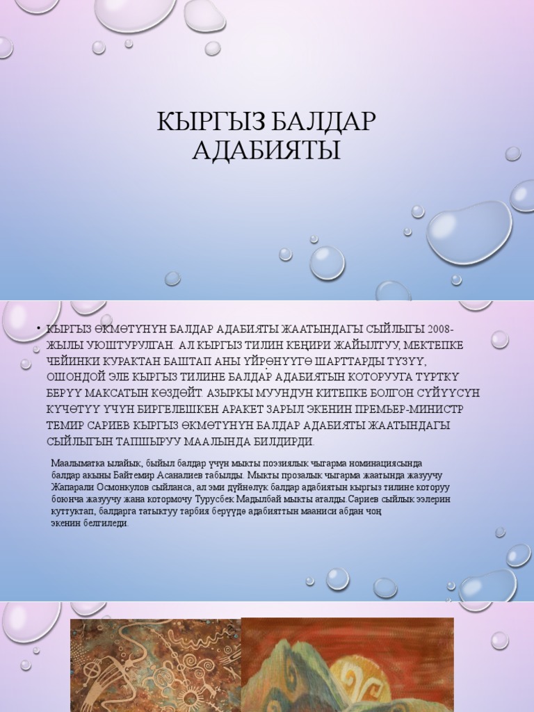 Хардкор порно фильмдер онлайн