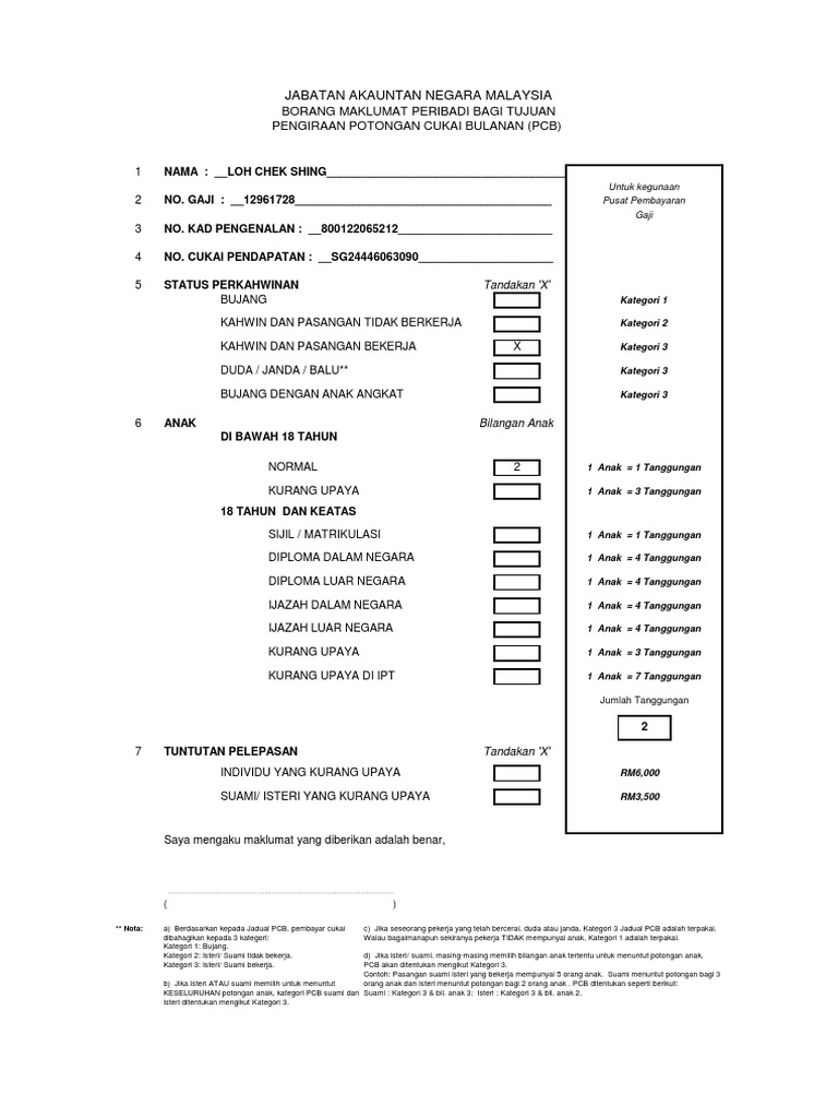 Lampiran A5 Borang Mengemas Kini Maklumat Peribadi Bagi Tujuan