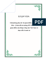 LUẬN VĂN - Giải phóng phụ nữ - từ quan điểm chủ nghĩa Mác - Lênin đến tư tưởng Hồ Chí Minh, quan điểm của Đảng Cộng sản Việt Nam và thực tiễn ở nước ta (download tai tailieutuoi.com)