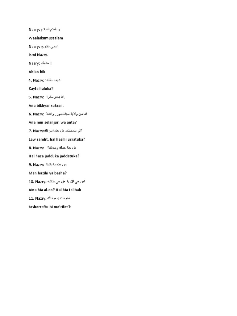 Dialog Arab | PDF