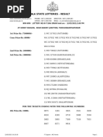 Kerala State Lotteries - Result: 1st Prize Rs:7500000/-Cons Prize-Rs:8000