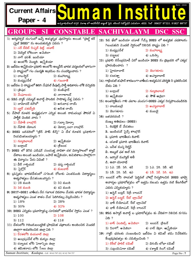 Current affairs 4 answer paper pdf