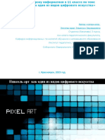 Pixelart Presentaion