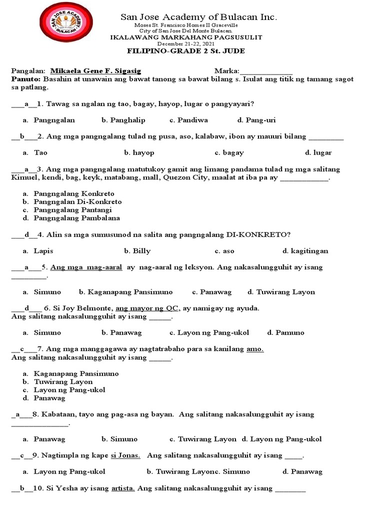 2nd Quarter Exam Grade 2 | PDF