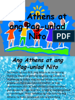 Ang Athens at Ang Pag-Unlad Nito