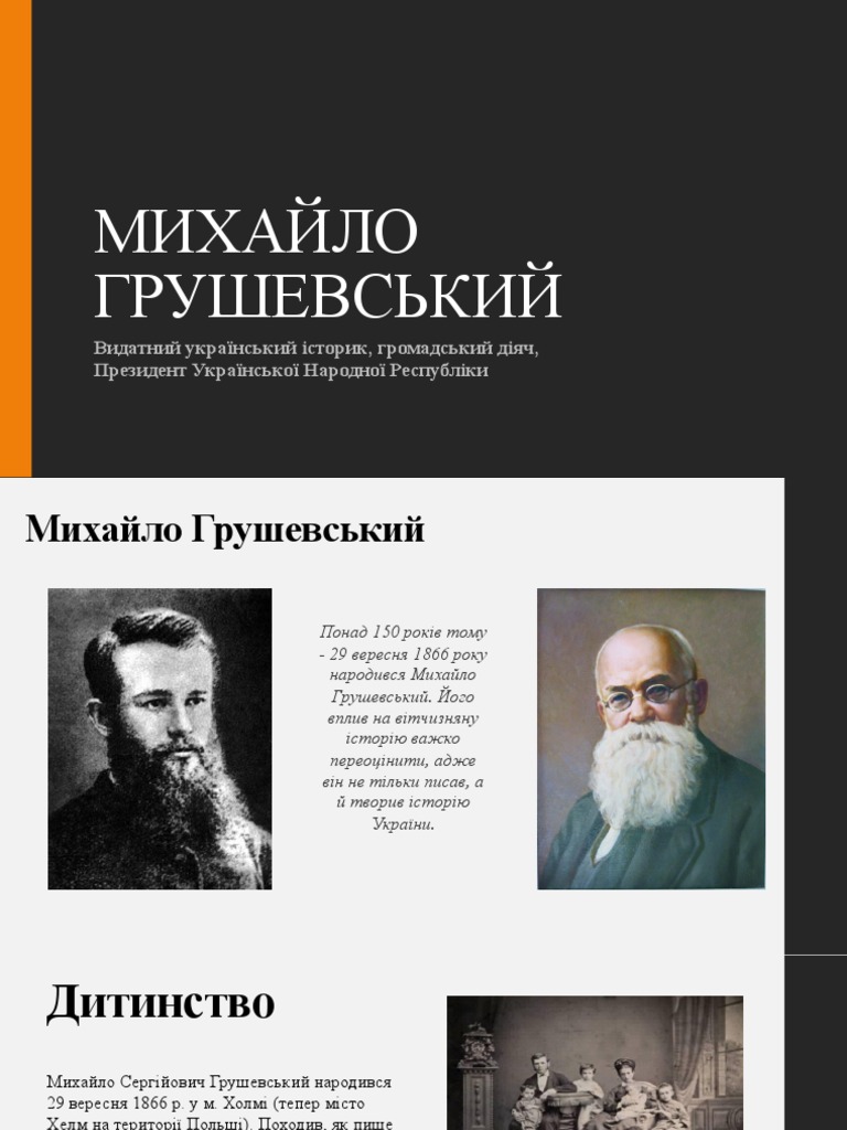 Untitled | PDF