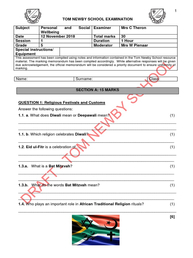 gradeとは 意味・読み方・使い方 intelligence overview
