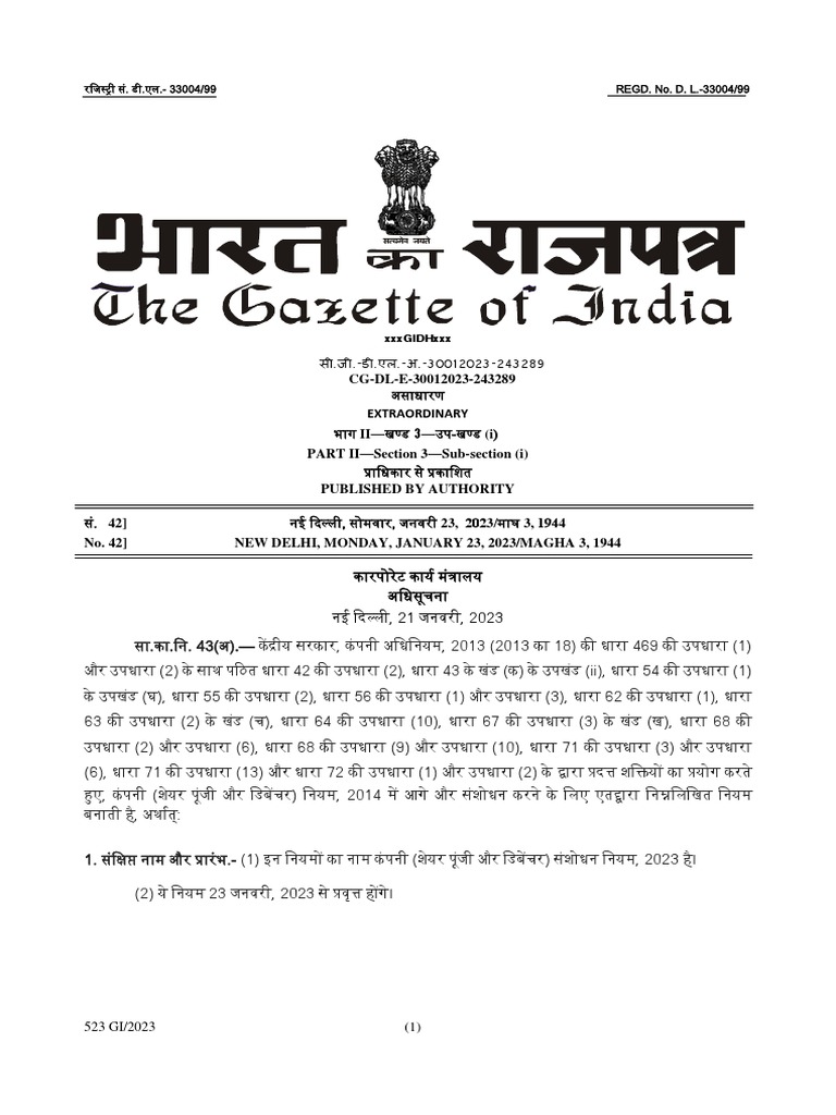 Companies Share Capital and Debentures Amendment Rules 2023 PDF