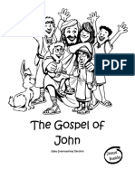 The Gospel of John: (New International Version)