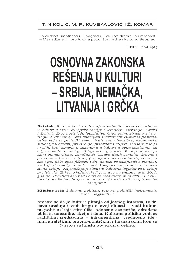 Zakon o kulturi pdf