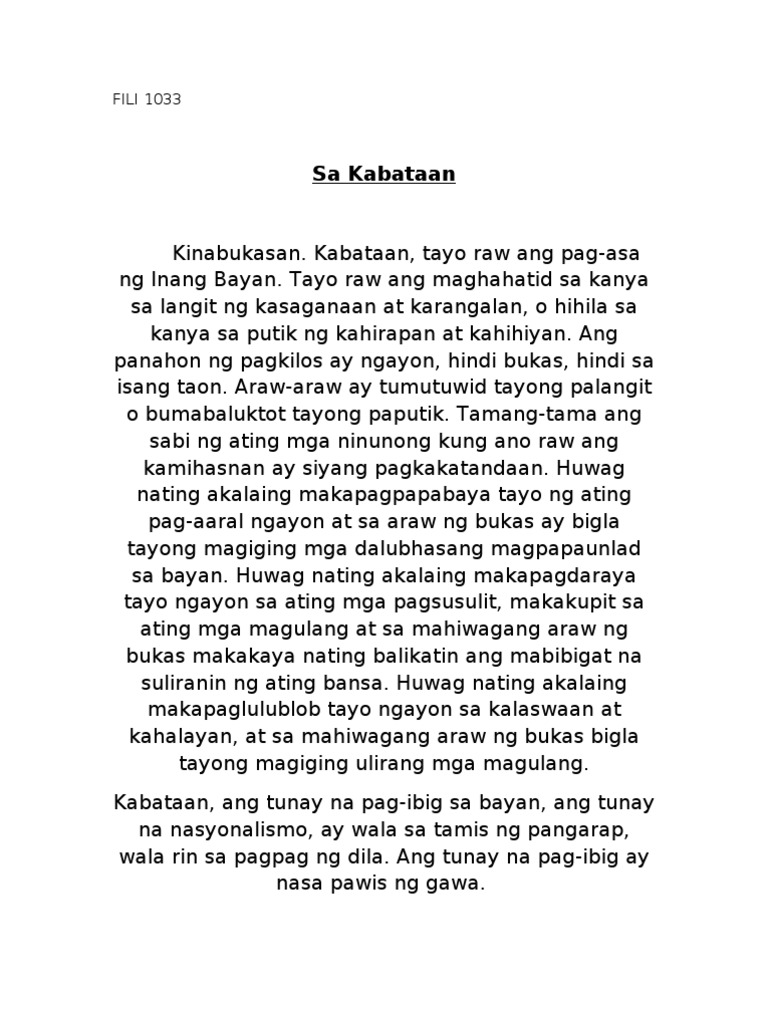 Talumpati Sa Kabataan | PDF