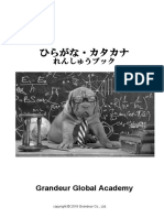 Grandeur Global Academy