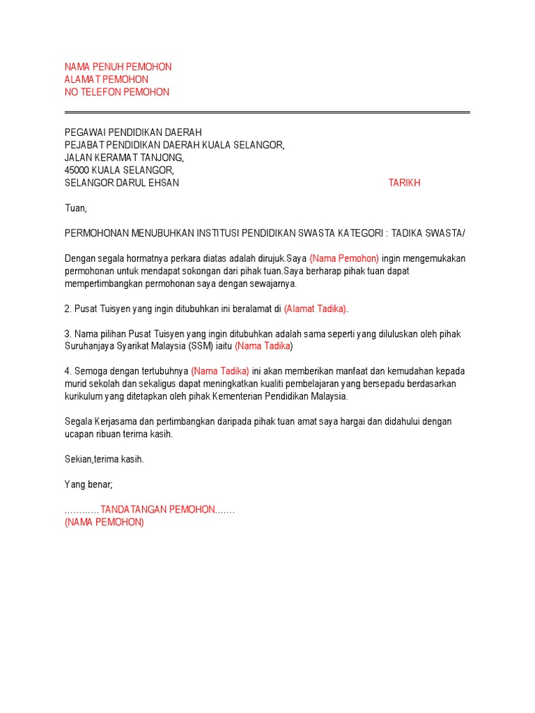 Contoh Surat Permohonan Ips | PDF