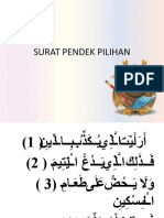 Surat Pendek Pilihan