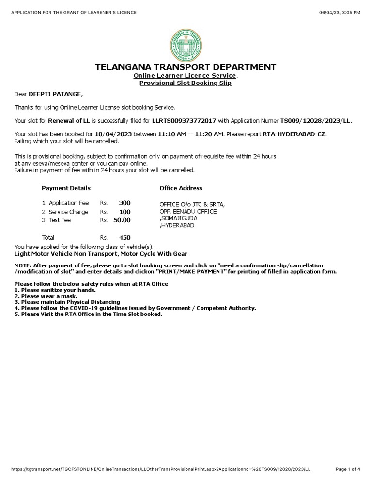 Telangana LLR FORM PDF Driver's License Government