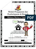 Modul PDPR Bahasa Melayu Tahun 4 - Unit 15