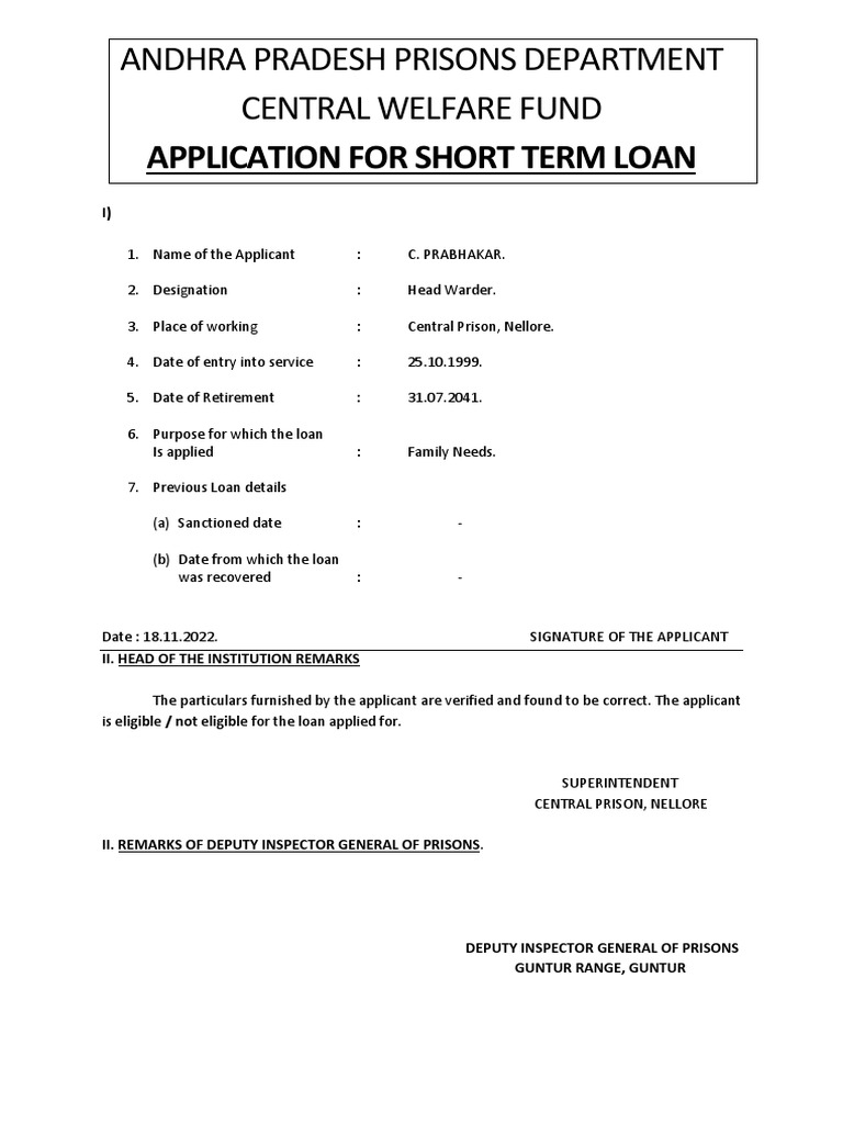 short-term-loan-proforma-pdf